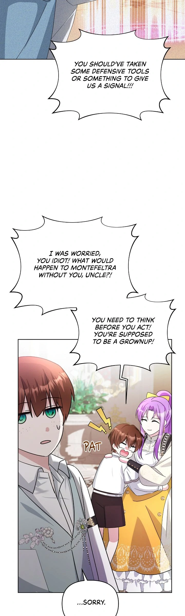 The Ugly Lady’s Secret Pouch Chapter 75 - Page 12