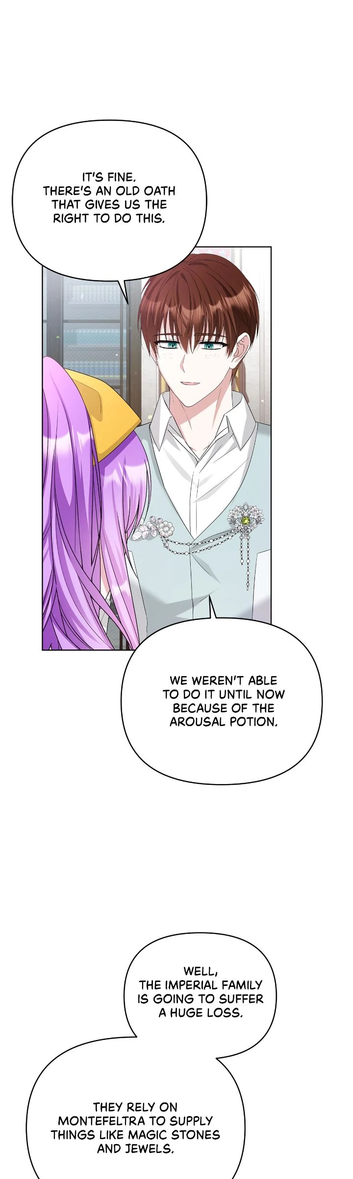 The Ugly Lady’s Secret Pouch Chapter 75 - Page 14