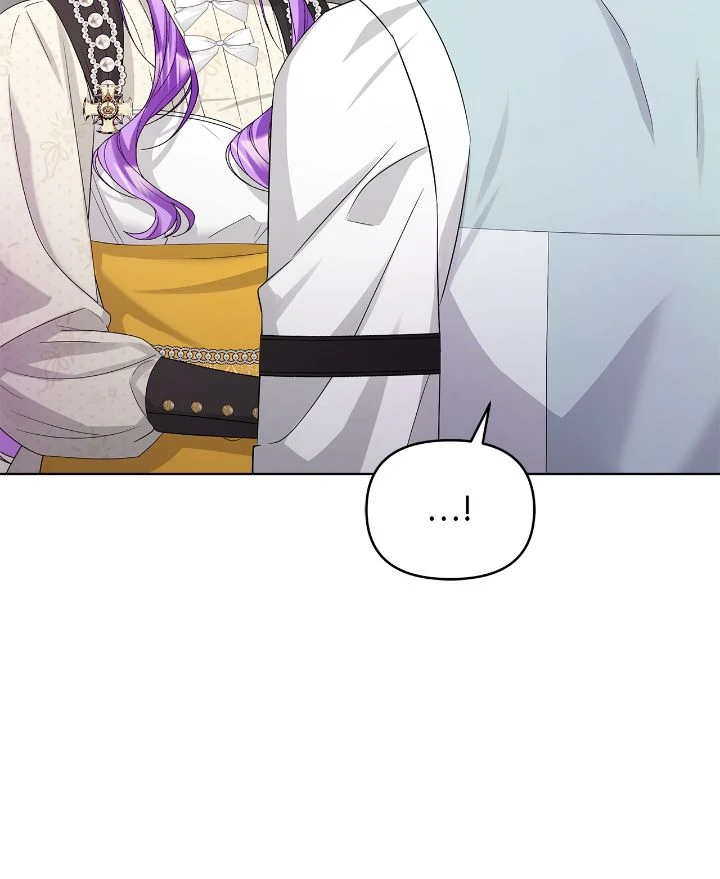 The Ugly Lady’s Secret Pouch Chapter 75 - Page 18