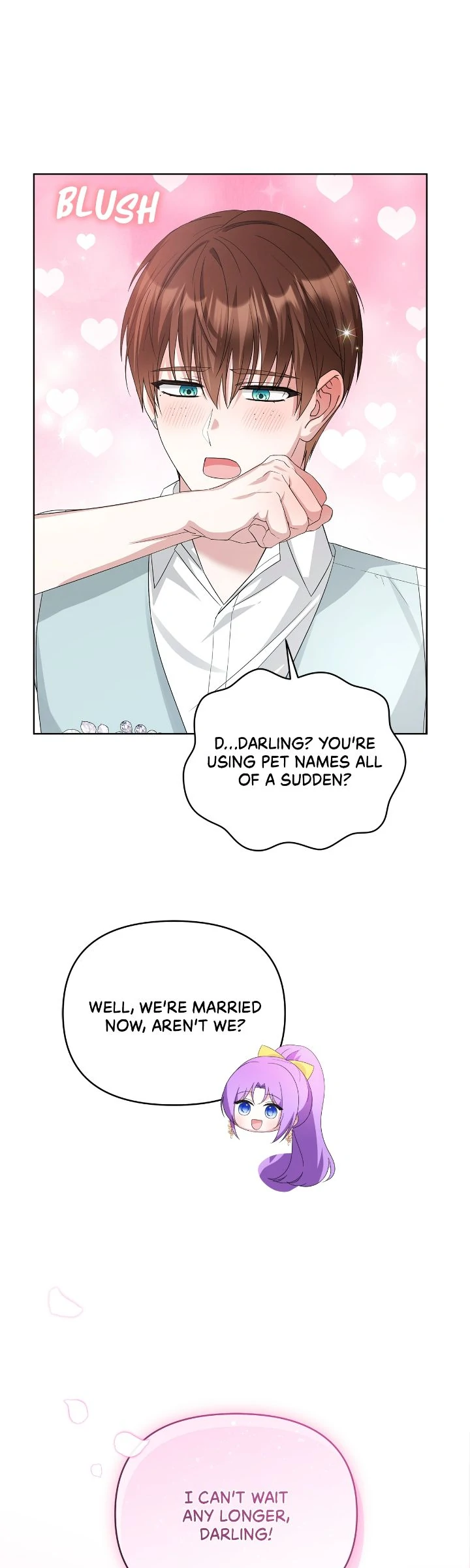 The Ugly Lady’s Secret Pouch Chapter 75 - Page 19