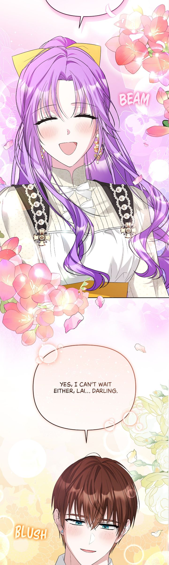 The Ugly Lady’s Secret Pouch Chapter 75 - Page 20