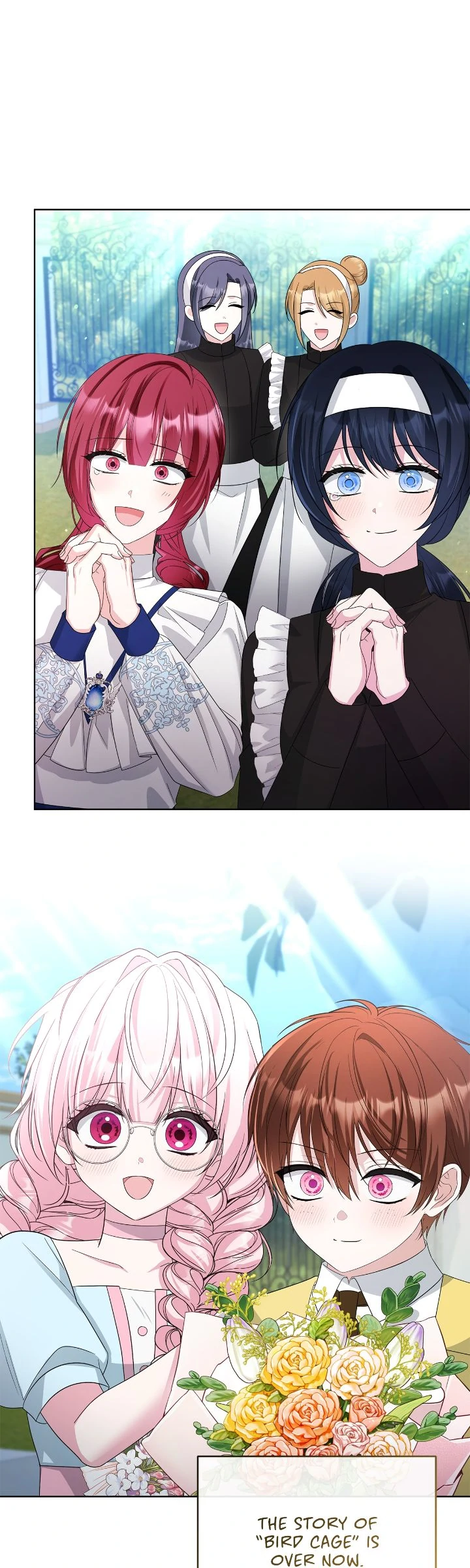 The Ugly Lady’s Secret Pouch Chapter 75 - Page 50