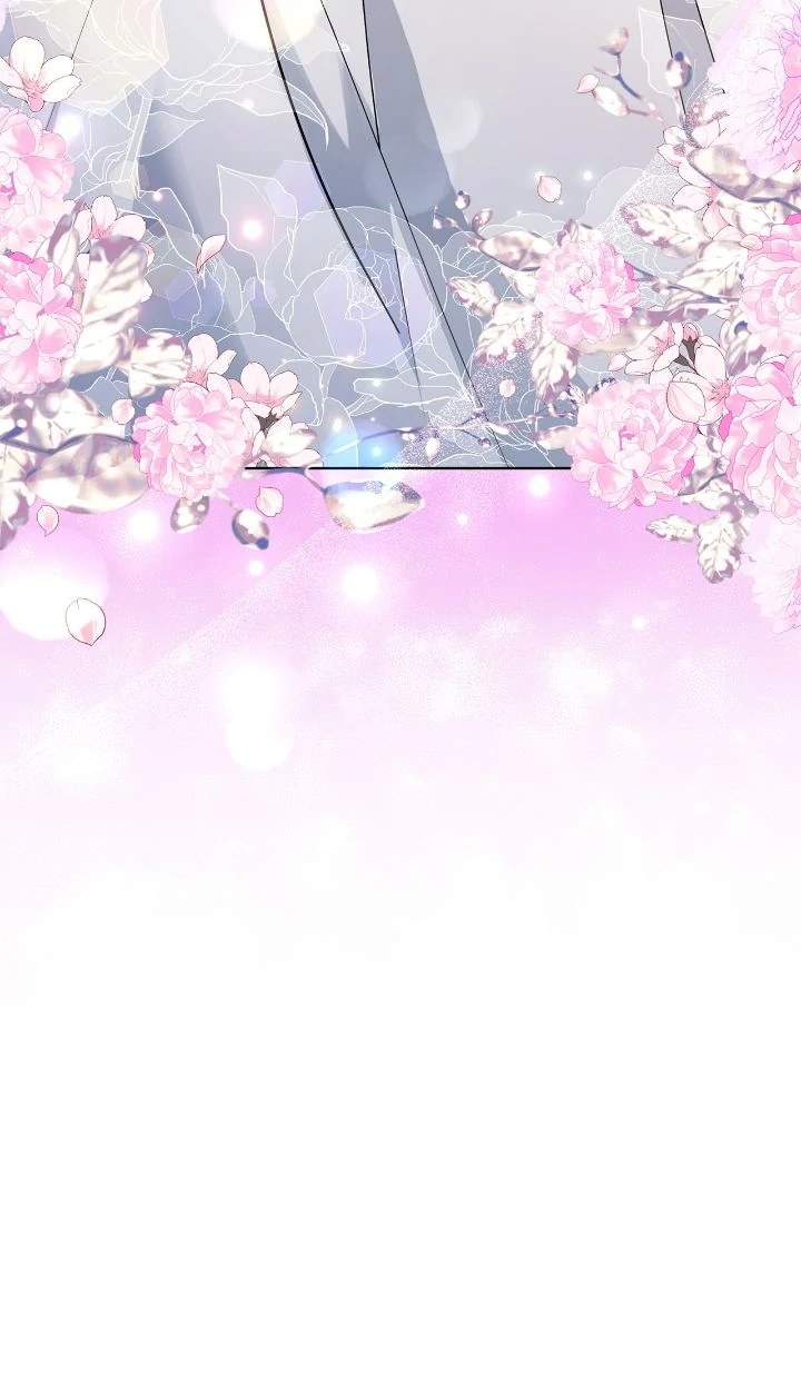 The Ugly Lady’s Secret Pouch Chapter 75 - Page 57