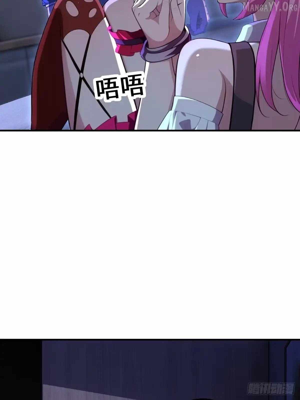 The Ultimate Wantless Godly Rich System - Chapter 72 - 35