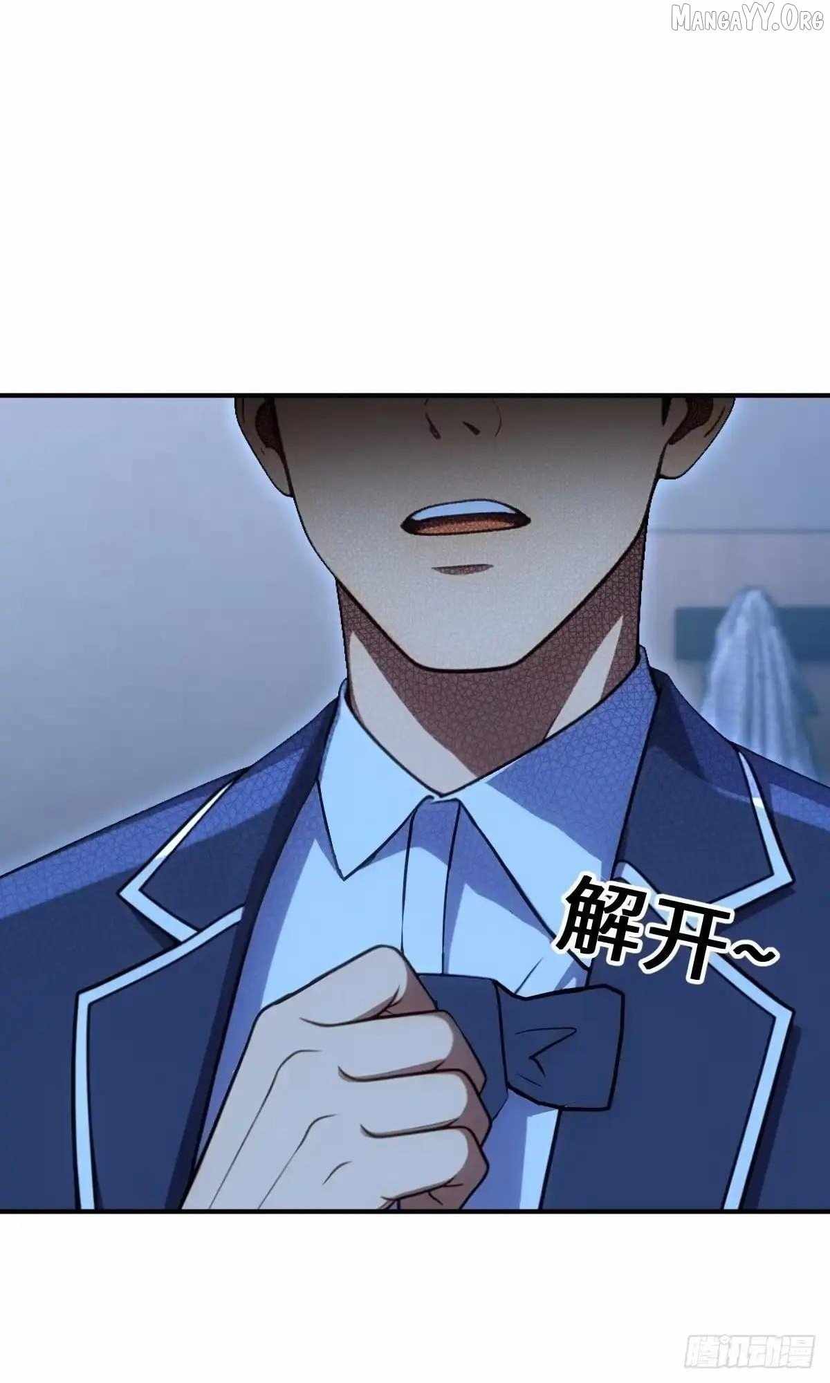 The Ultimate Wantless Godly Rich System - Chapter 72 - 44