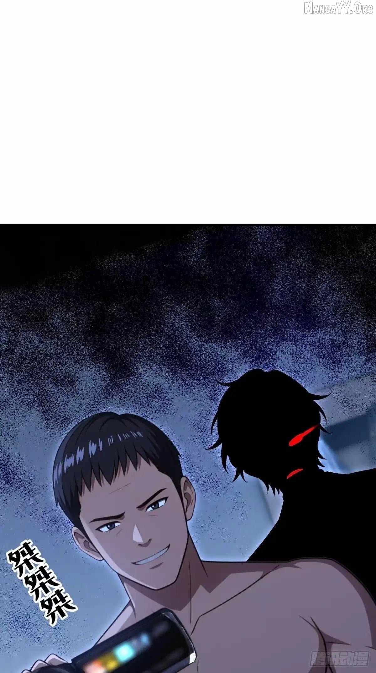 The Ultimate Wantless Godly Rich System - Chapter 72 - 56