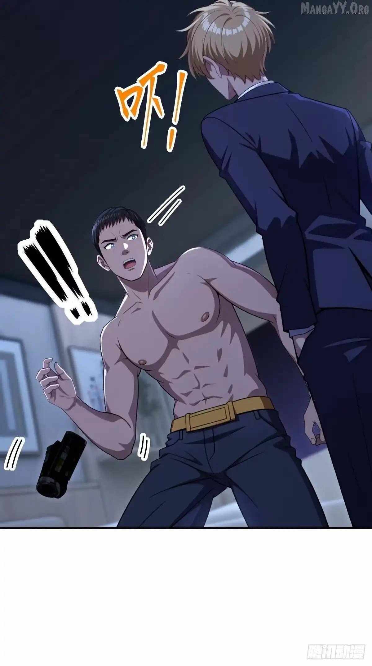 The Ultimate Wantless Godly Rich System - Chapter 72 - 59