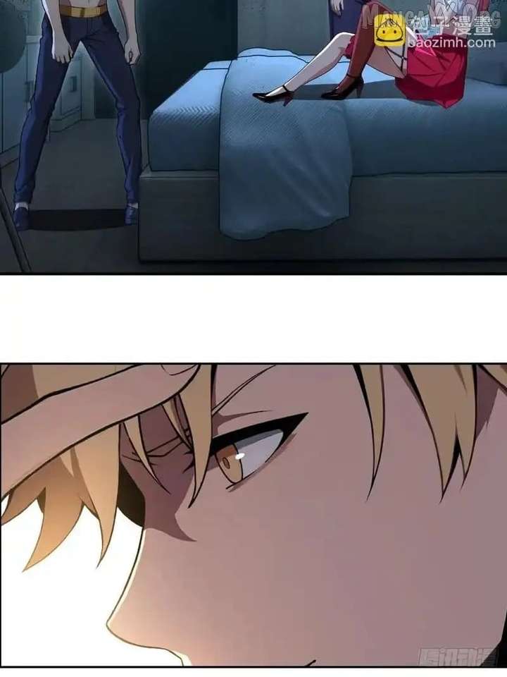 The Ultimate Wantless Godly Rich System Chapter 73 - Page 28