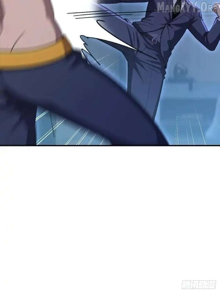 The Ultimate Wantless Godly Rich System Chapter 73 - Page 37