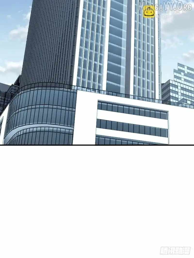 The Ultimate Wantless Godly Rich System Chapter 74 - Page 22