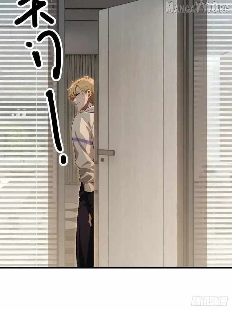 The Ultimate Wantless Godly Rich System Chapter 74 - Page 37