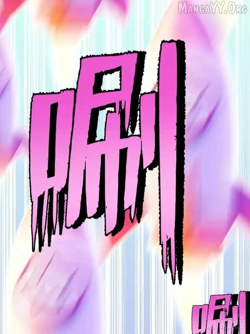 The Ultimate Wantless Godly Rich System Chapter 75 - Page 7