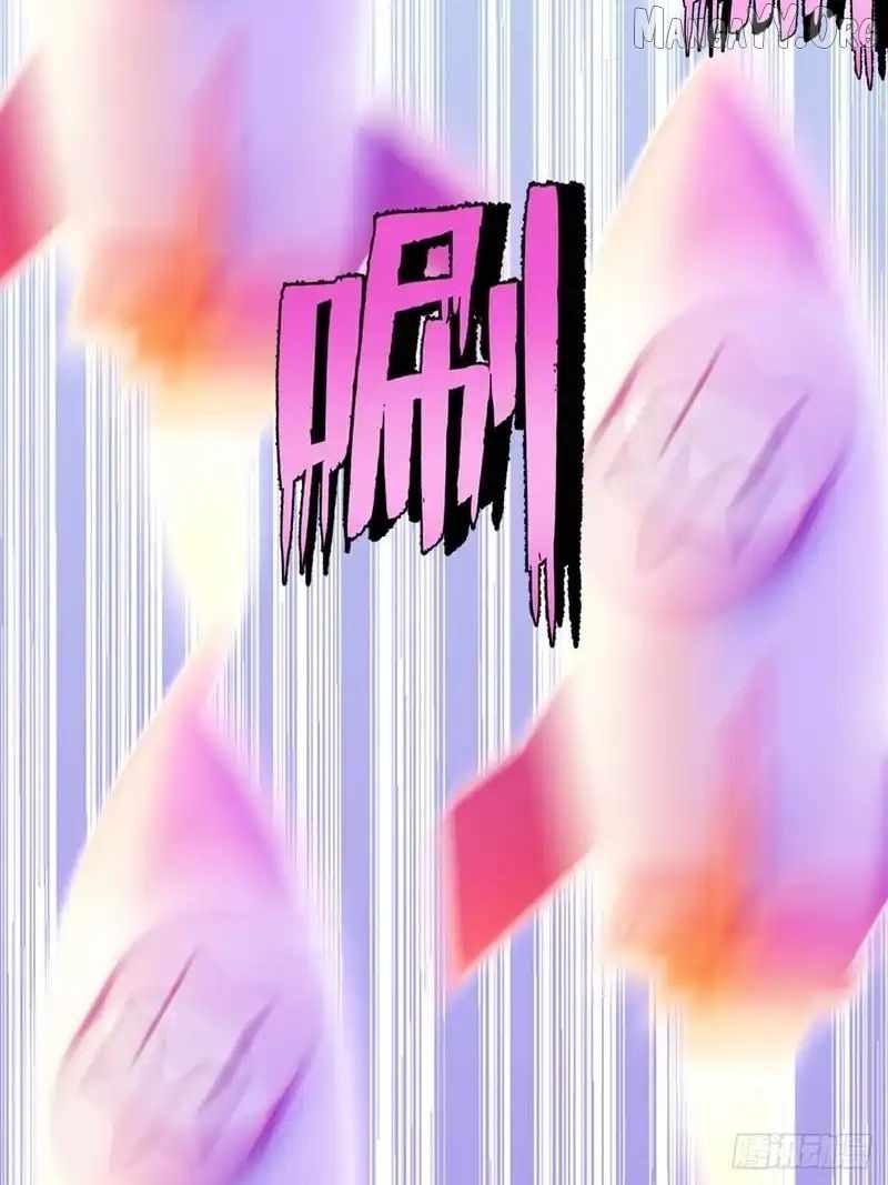 The Ultimate Wantless Godly Rich System Chapter 75 - Page 8