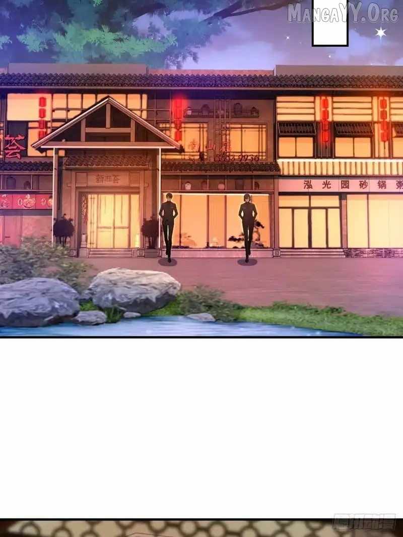 The Ultimate Wantless Godly Rich System Chapter 75 - Page 21