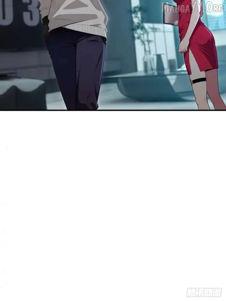 The Ultimate Wantless Godly Rich System Chapter 76 - Page 11