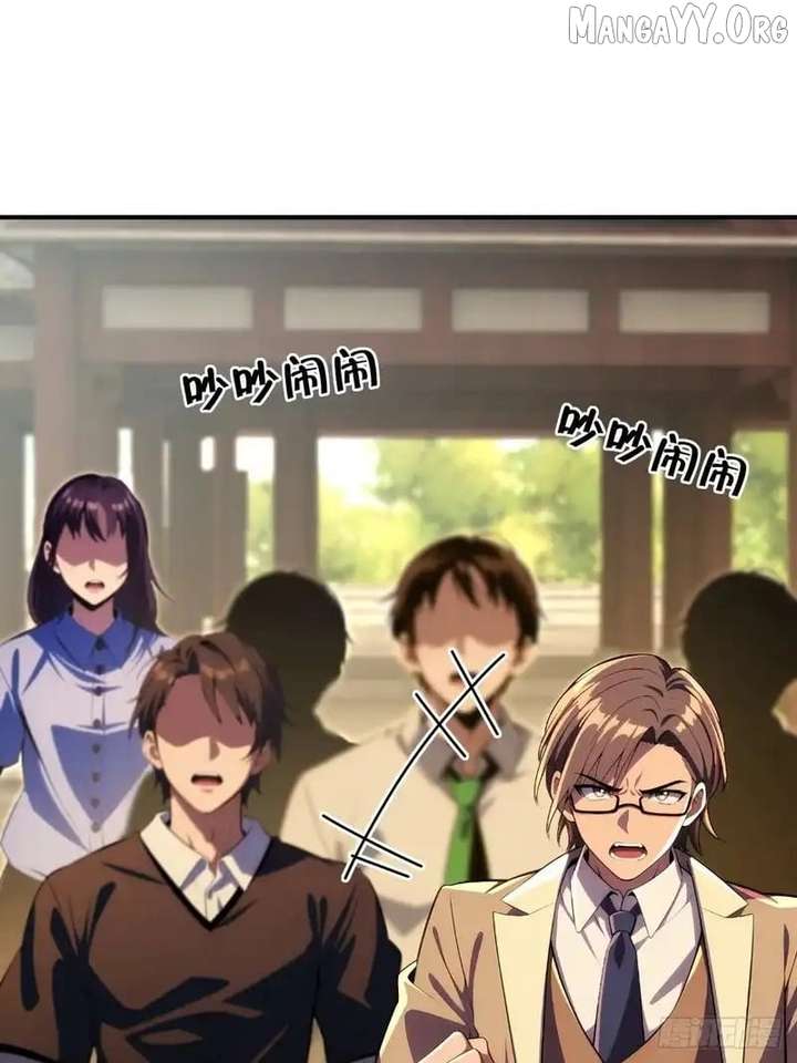 The Ultimate Wantless Godly Rich System Chapter 76 - Page 30