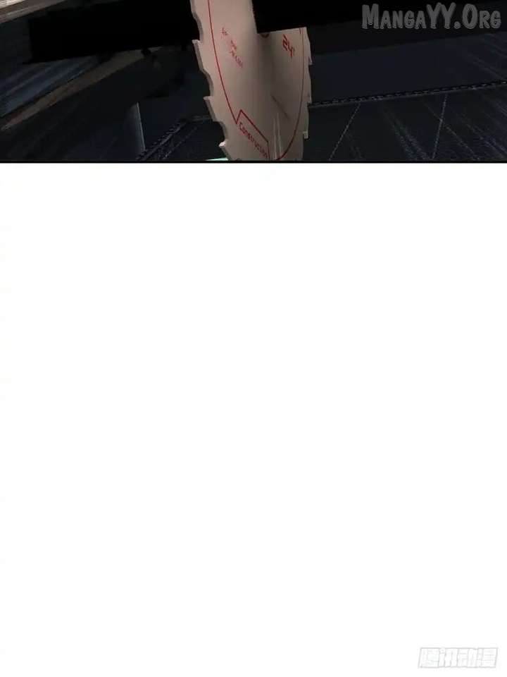 The Ultimate Wantless Godly Rich System Chapter 76 - Page 77