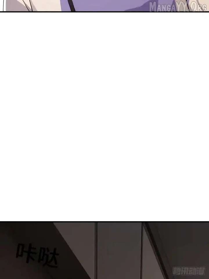 The Ultimate Wantless Godly Rich System Chapter 79 - Page 59