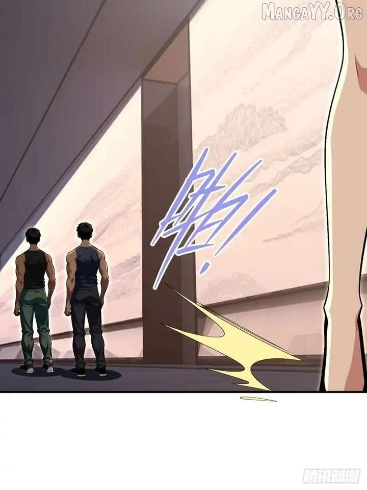 The Ultimate Wantless Godly Rich System Chapter 79 - Page 62