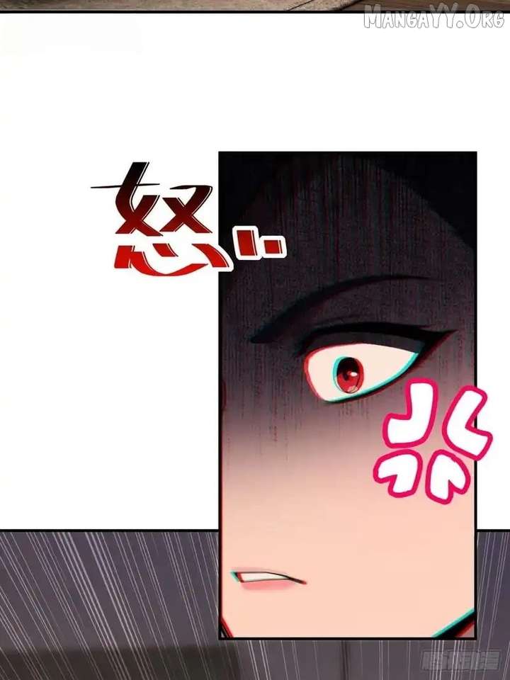 The Ultimate Wantless Godly Rich System Chapter 79 - Page 74