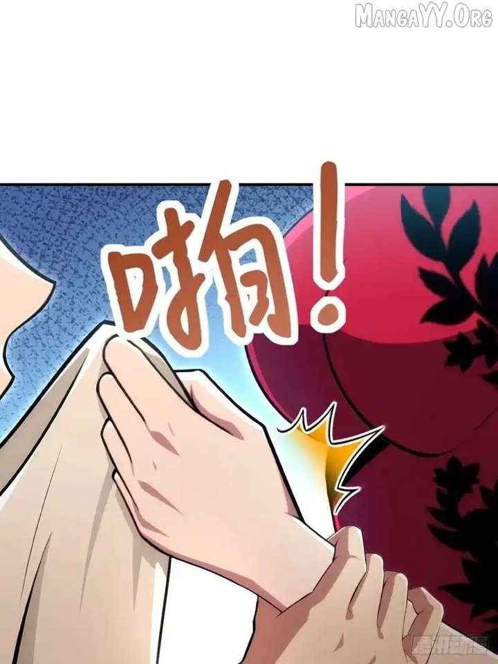 The Ultimate Wantless Godly Rich System Chapter 79 - Page 78