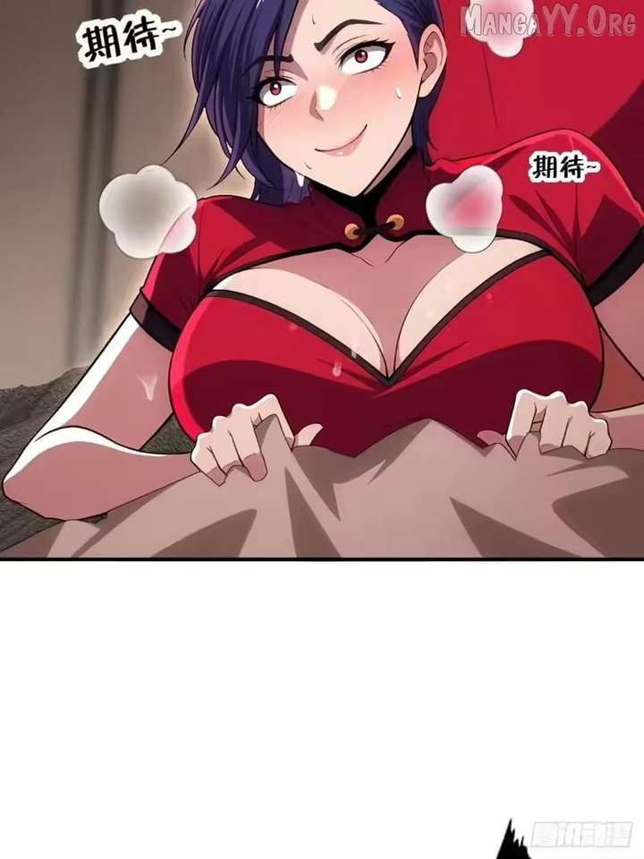 The Ultimate Wantless Godly Rich System Chapter 80 - Page 27