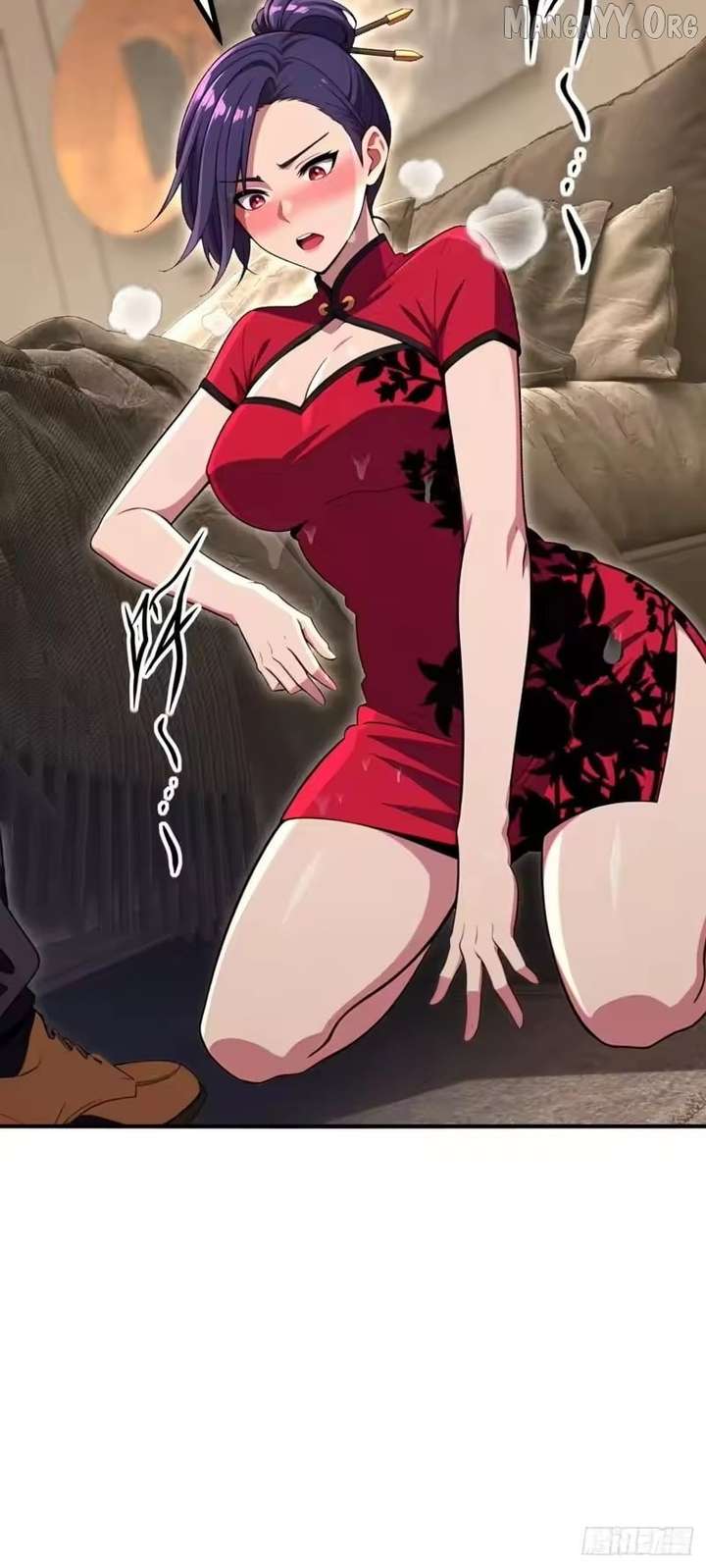 The Ultimate Wantless Godly Rich System Chapter 80 - Page 43