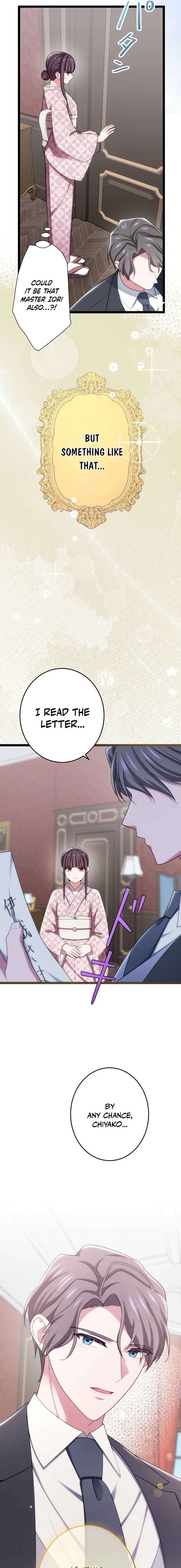 The Unfortunate Aristocratic Lady Turns Back Time and Rises Again Chapter 16 - Page 5