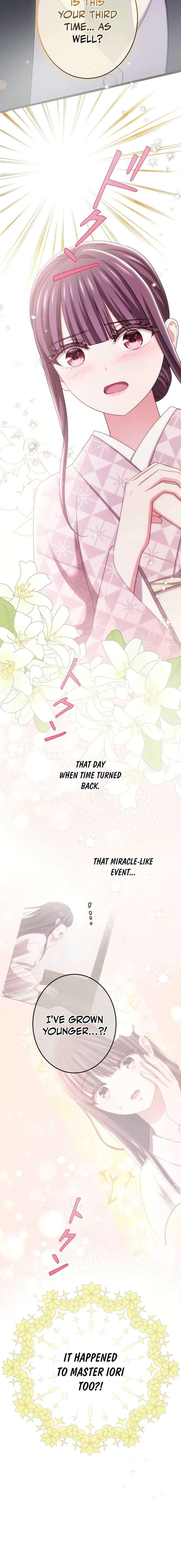 The Unfortunate Aristocratic Lady Turns Back Time and Rises Again Chapter 16 - Page 6