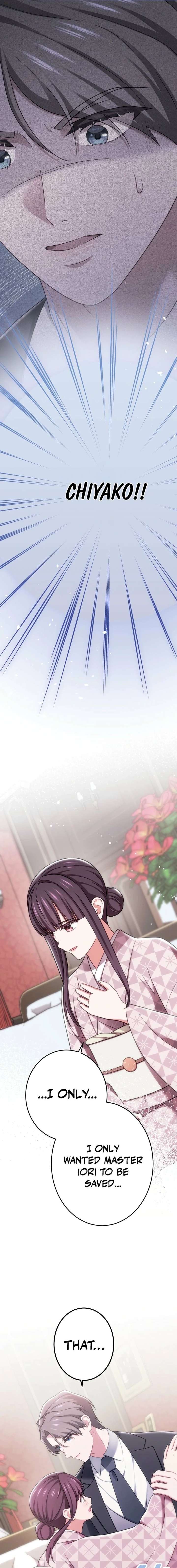 The Unfortunate Aristocratic Lady Turns Back Time and Rises Again Chapter 16 - Page 15