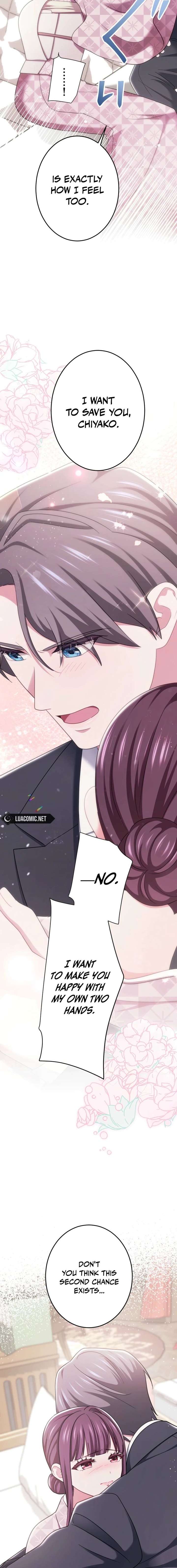 The Unfortunate Aristocratic Lady Turns Back Time and Rises Again Chapter 16 - Page 16