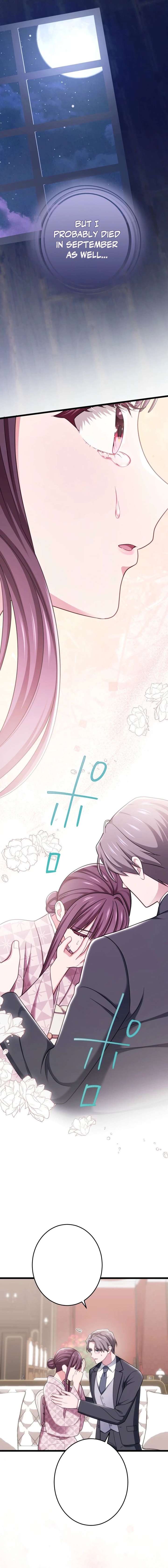 The Unfortunate Aristocratic Lady Turns Back Time and Rises Again Chapter 16 - Page 18