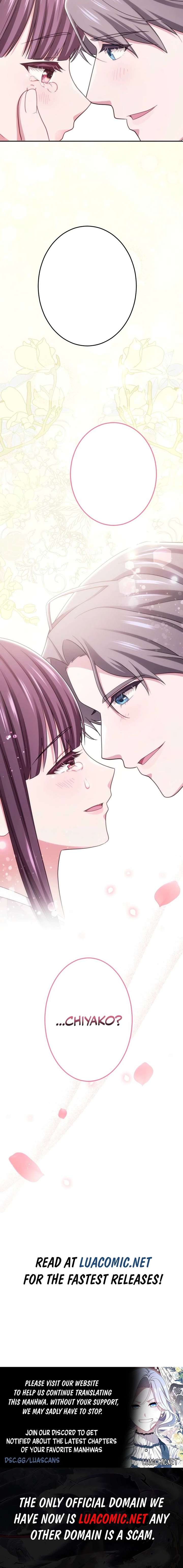 The Unfortunate Aristocratic Lady Turns Back Time and Rises Again Chapter 16 - Page 20