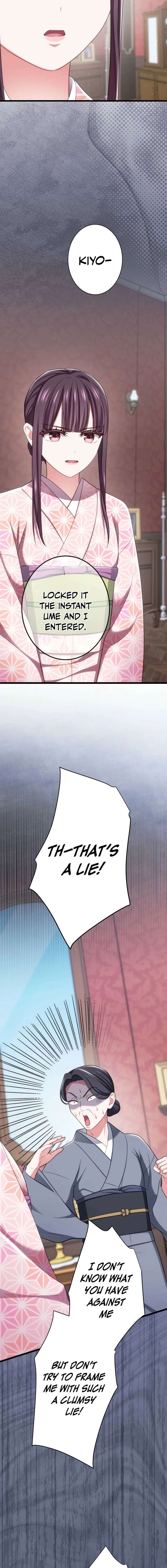 The Unfortunate Aristocratic Lady Turns Back Time and Rises Again Chapter 20 - Page 10