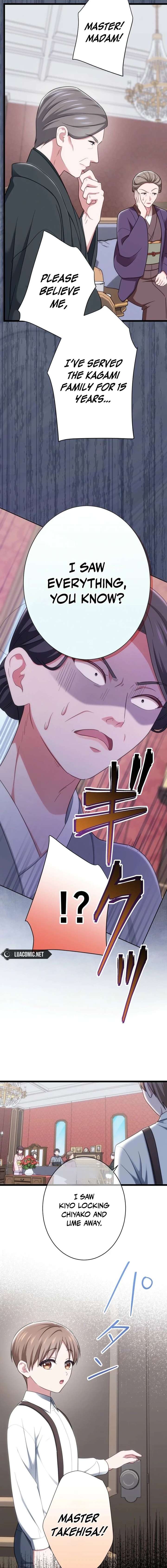 The Unfortunate Aristocratic Lady Turns Back Time and Rises Again Chapter 20 - Page 11