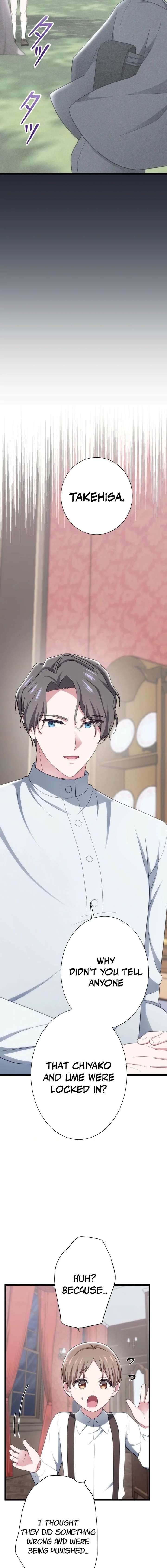 The Unfortunate Aristocratic Lady Turns Back Time and Rises Again Chapter 20 - Page 13