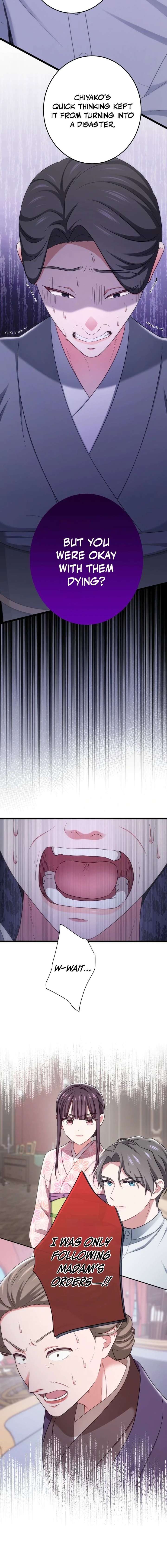 The Unfortunate Aristocratic Lady Turns Back Time and Rises Again Chapter 20 - Page 15