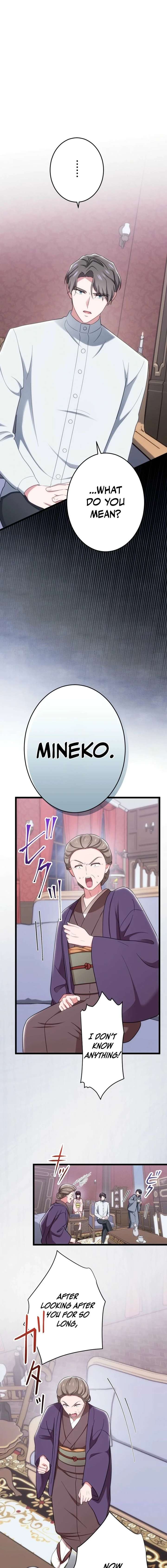 The Unfortunate Aristocratic Lady Turns Back Time and Rises Again Chapter 20 - Page 16