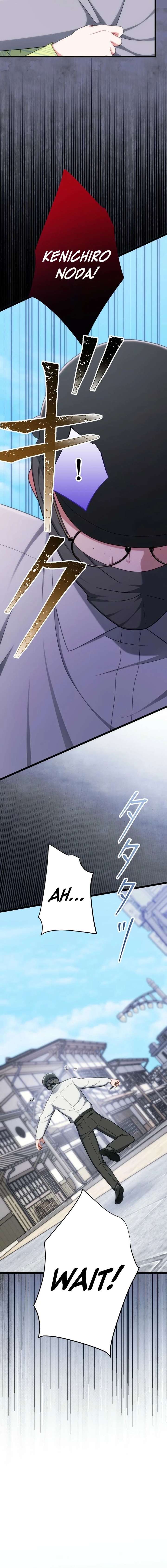 The Unfortunate Aristocratic Lady Turns Back Time and Rises Again Chapter 21 - Page 16