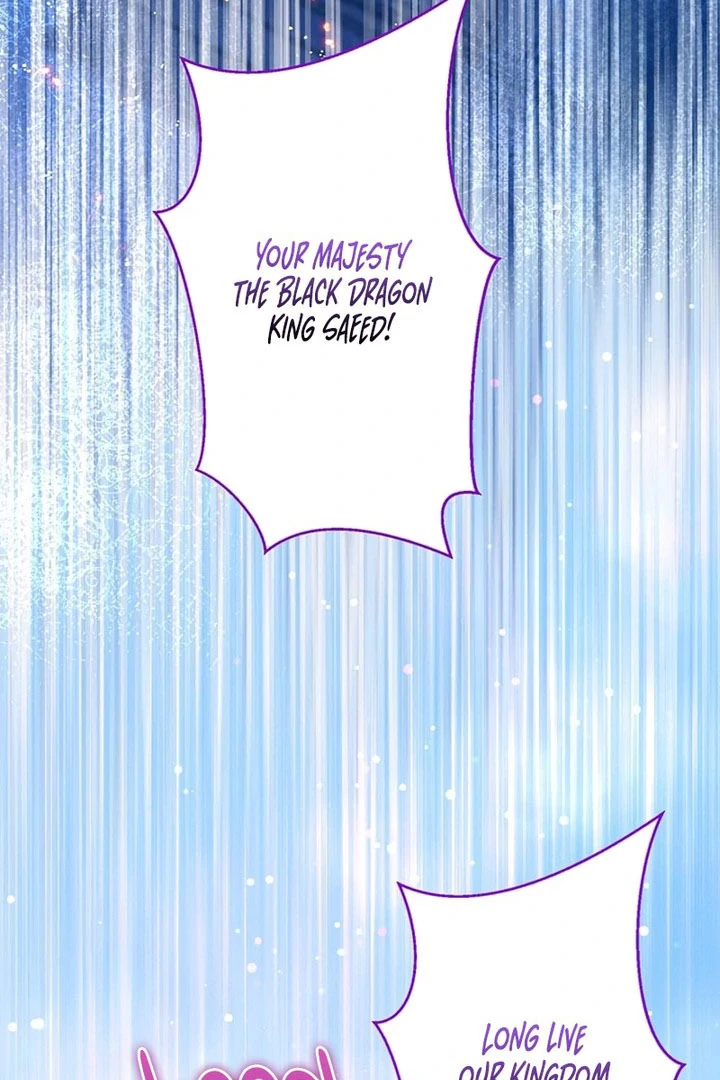 The Unfortunate Bride Is Abducted by the Charming Dragon King Chapter 25 - Page 78