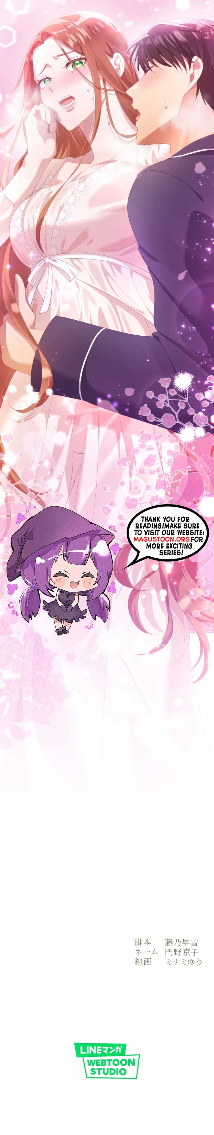 The Unhappy Poison Witch’s Happy Marriage - Chapter 12 - 8