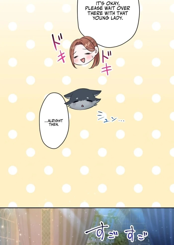 The Unhappy Poison Witch’s Happy Marriage - Chapter 13 - 28