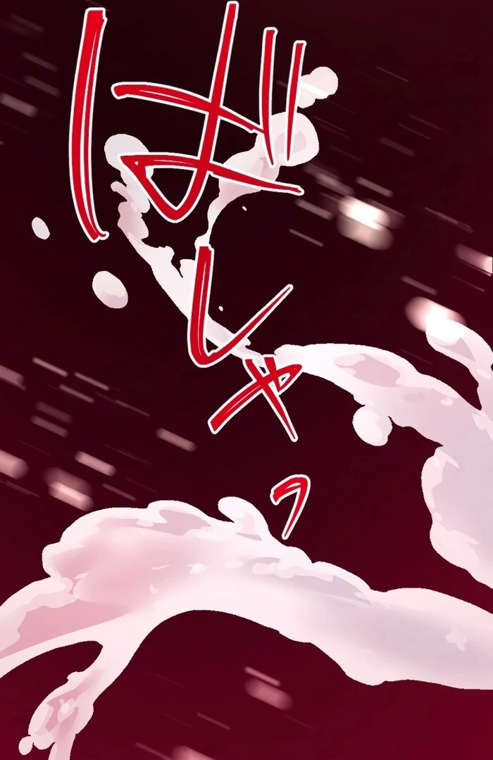 The Unhappy Poison Witch’s Happy Marriage - Chapter 13 - 48