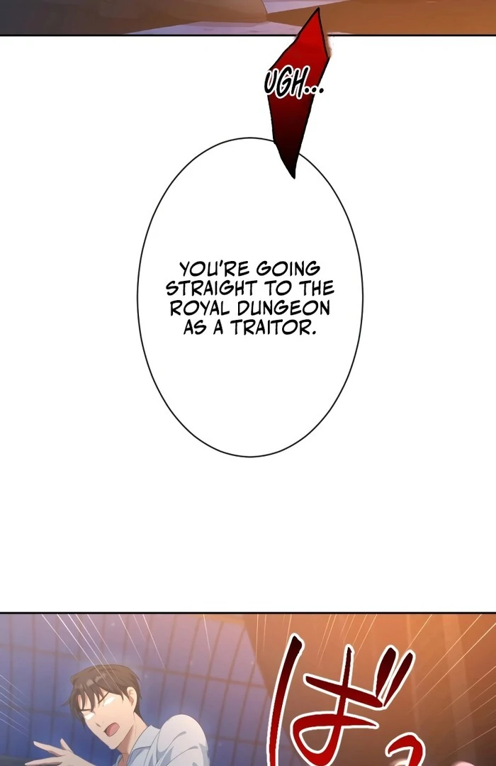 The Unhappy Poison Witch’s Happy Marriage - Chapter 13 - 58