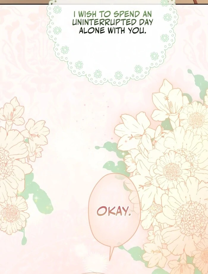 The Unhappy Poison Witch’s Happy Marriage - Chapter 13 - 76