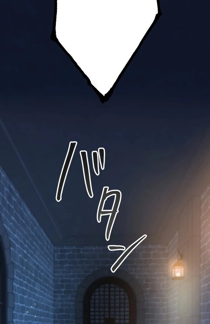 The Unhappy Poison Witch’s Happy Marriage - Chapter 13 - 105