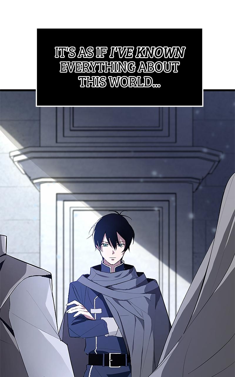 The Unparalleled Hidden Rank Equipment Chapter 1 - Page 8