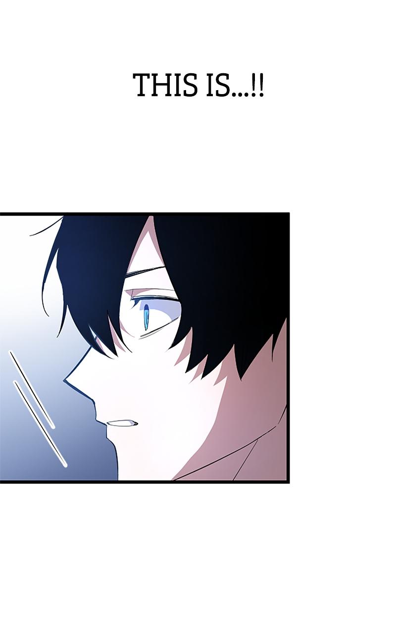 The Unparalleled Hidden Rank Equipment Chapter 1 - Page 19