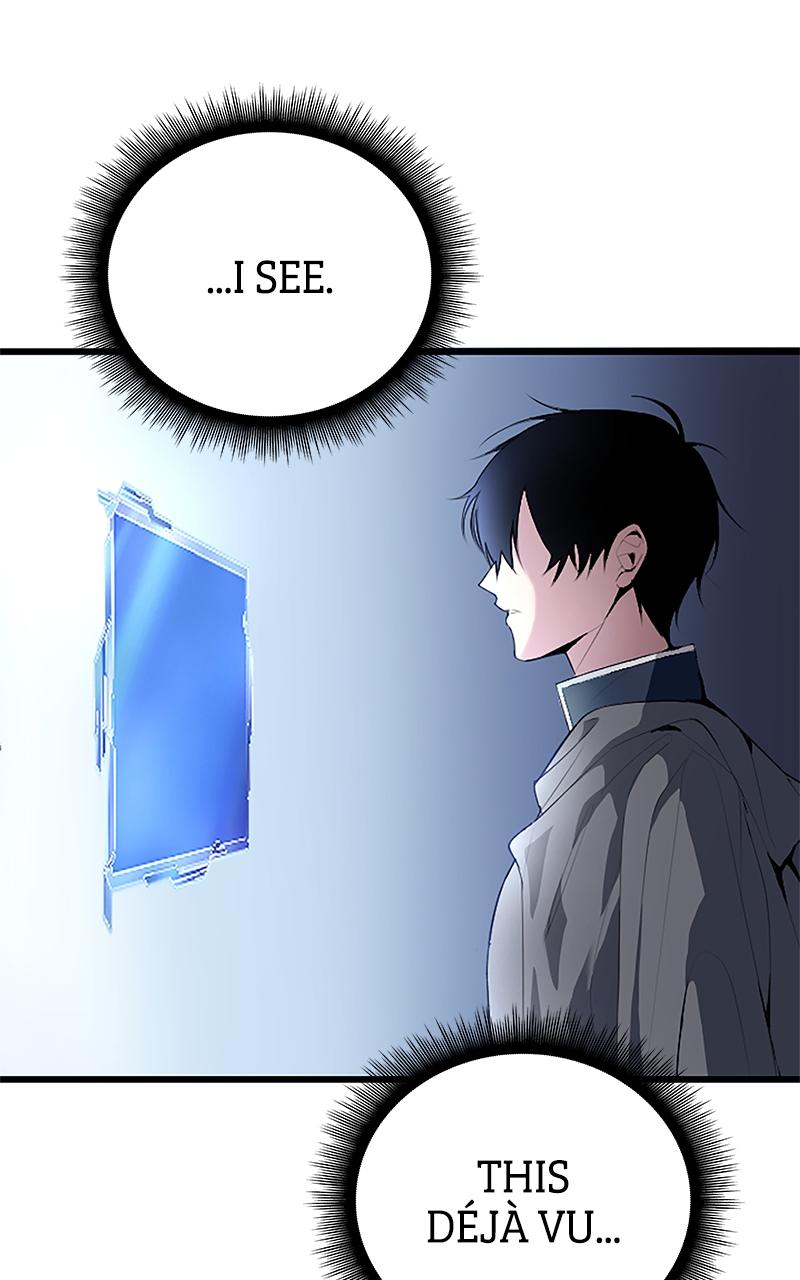 The Unparalleled Hidden Rank Equipment Chapter 1 - Page 20