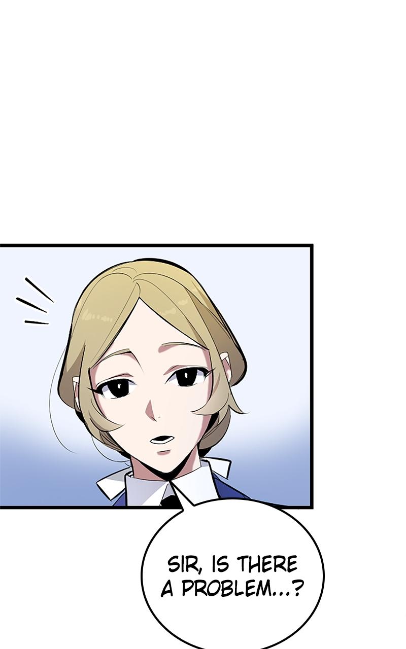 The Unparalleled Hidden Rank Equipment Chapter 1 - Page 23